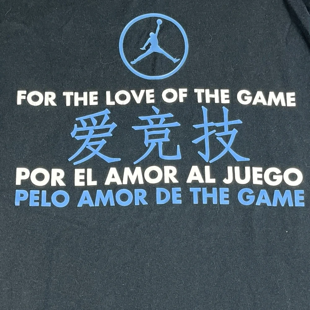 VTG Y2K Jordan‎ Brand T Shirt Mens Large For The Love Of Game Black Basketball